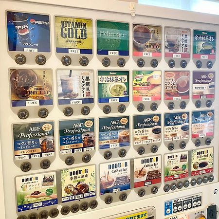 Paradis Inn Sagamihara Eksteriør billede
