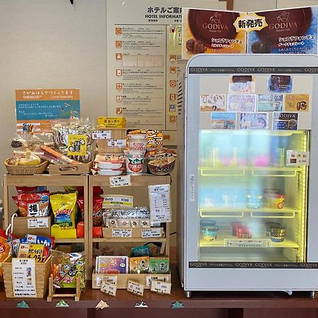 Paradis Inn Sagamihara Eksteriør billede