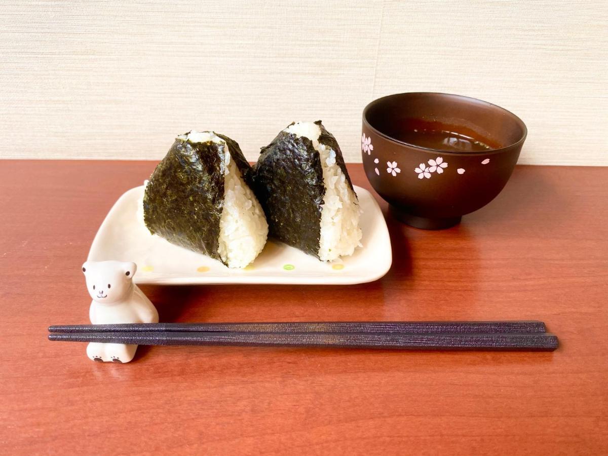 Paradis Inn Sagamihara Eksteriør billede